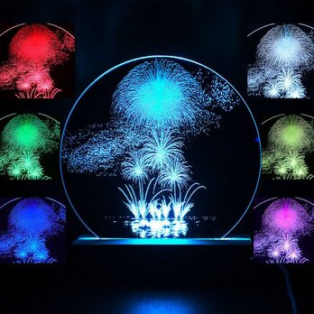 幻想の花火×天の川｜7色に光るアクリルライト／夏夜空をお部屋に ギフトにも◎ シルバーアクリル フロアライトの画像