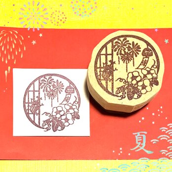 〻夏のはんこ〓【夏の風物詩】直径5cmの画像