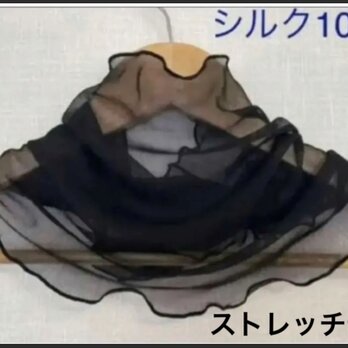 希少ブラックシルク100%レースシングルウェーブ手作りネックウォーマーの画像
