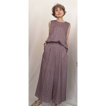 リバティタナジャージワイドパンツ