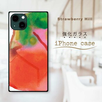 水彩 抽象  強化ガラス  iPhoneケース mini se pro max plusの画像