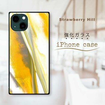 ストローク 水彩 抽象  強化ガラス  iPhoneケース mini se pro max plusの画像