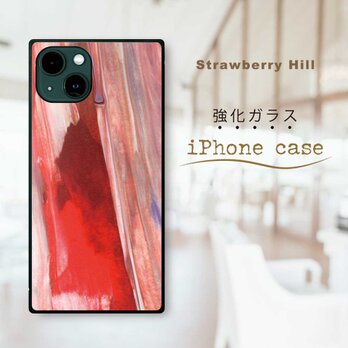 ストローク 水彩 抽象  強化ガラス  iPhoneケース mini se pro max plusの画像