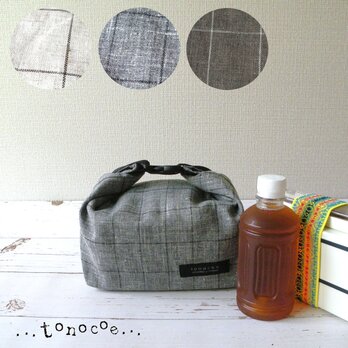 〔受注生産〕洗える！ショートランチバッグ（ハーフリネンチェック） 保温 保冷