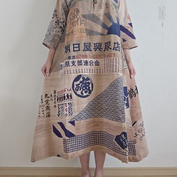 着物リメイク●藍染 古布 綿 絣、蚊帳、島●パッチワークパンツ、もんぺ 楽天市場】【古布リメイク裏地付き襤褸パンツ】夢屋藍染め縞絣