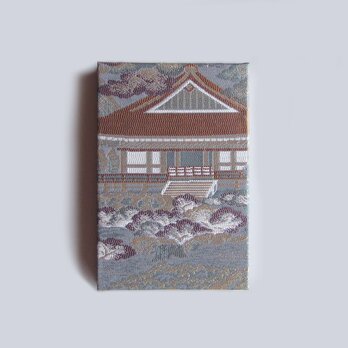 御朱印帳 寺院  No.301の画像