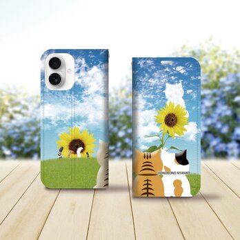 帯なし iPhone 手帳型スマホケース （カメラ穴あり/はめ込みタイプ）【ほのぼのにゃんことにゃんこのしっぽ（ひまわり）】の画像