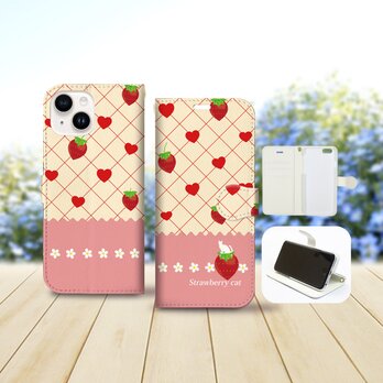 iPhone専用 手帳型スマホケース 【内側色：ホワイト仕様】カメラ穴有【ストロベリーキャットⅡ】の画像