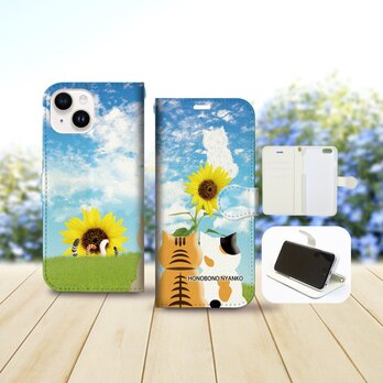 iPhone専用 手帳型スマホケース 【内側色：ホワイト仕様】カメラ穴有【ほのぼのにゃんことにゃんこのしっぽ（ひまわり）】の画像
