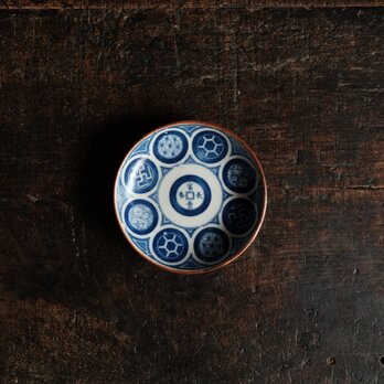 複数の和柄◆富貴長春　印判小皿　骨董・antiques　古道具　古民家　丁寧な暮らしに。明治期の画像
