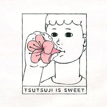 半袖Tシャツ『ツツジは甘いです・男子』メンズ レディース 花の画像