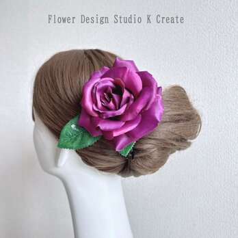 ダークパープルの薔薇の髪飾り　フラメンコ　成人式　着物　髪飾り　紫　袴　薔薇　バラ　髪飾り　発表会　イベント　結婚式　舞台の画像