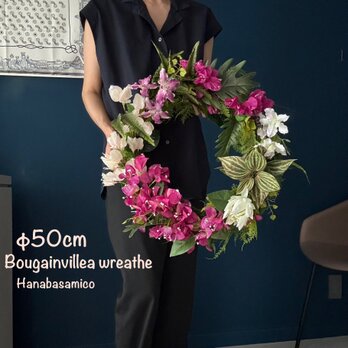 迫力の50cm！ブーゲンビリアやオーキッド、ピンクの花を使ったボタニカルリース●イベントスクールやスタジオにもの画像