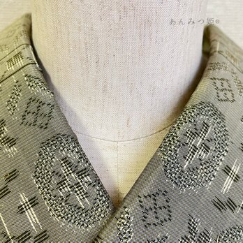 正絹の半衿 青柳鼠色の画像