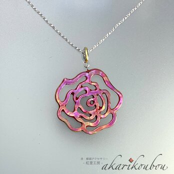 【sv925】螺鈿ペンダント 薔薇透かし彫り ピンク 純金箔 リバーシブル 螺鈿アクセサリー