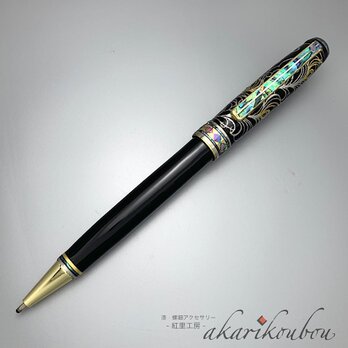 漆・螺鈿ボールペン 孔雀羽紋様 黒漆 純金箔 プラチナ箔の画像