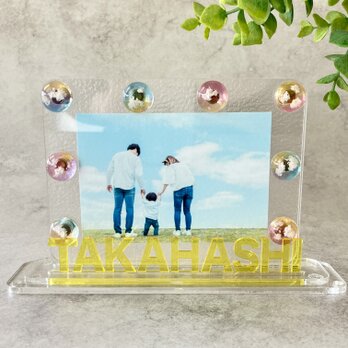 【名入れ】うるつやマグネット　「カラフル空」　アクリルフォトフレーム　L判　透明　クリア　雲　ママ　ベビー　ペットの画像