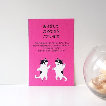 用途選べるポストカード【阿吽ねこ】４枚セット