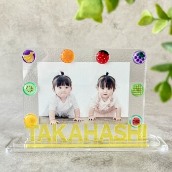 【名入れ】うるつやマグネット　「POPな果実」　L判　アクリルフォトフレーム　透明　クリア　フルーツ　ベビー　ママ　ペットの画像