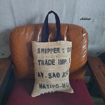 Coffee Hemp Bag：コーヒー麻袋バッグ：BRASIL【0943】の画像