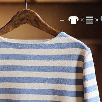 [オーダーボーダー]ボート×等幅20×ナチュラル&サックス/長袖