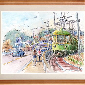 水彩画原画　江ノ電・小動岬から七里ヶ浜へ　＃671の画像
