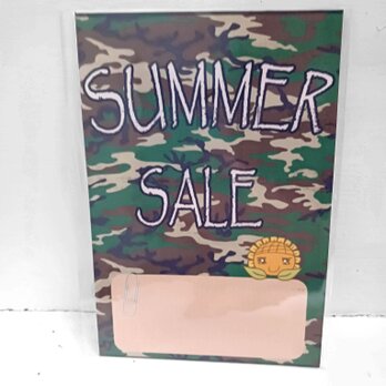 ポストカード　「SUMMER SALE」　2枚組　アーミー柄の画像