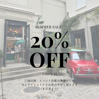 summer　SALEの画像