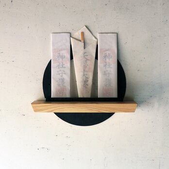 アイアンの神棚【 鉄の輪 × ひのき 】 鉄とヒノキ無垢材のモダン神棚 （壁付け）