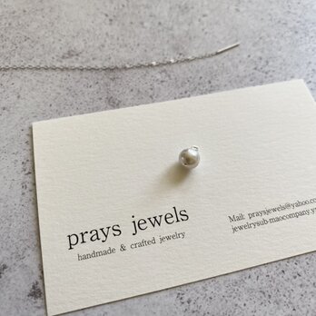 【スライドアジャスターネックレス専用チャーム】アコヤバロック6.5mmチャーム　グレイッシュ