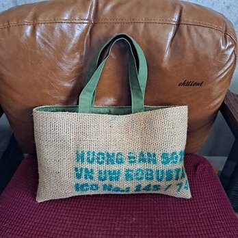 Coffee Hemp Bag：コーヒー麻袋バッグ：グリーンロゴ【0952】の画像