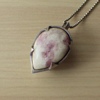 ネズミのペンダント