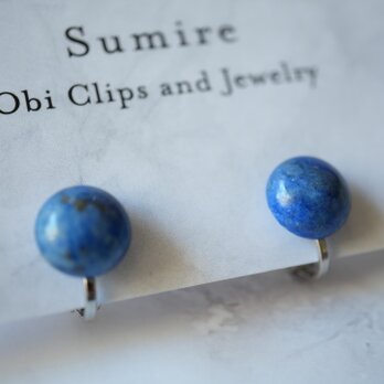 天然石ラピスラズリ一粒イヤリング ピアス