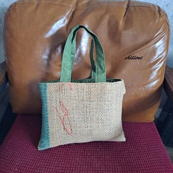 Coffee Hemp Bag：コーヒー麻袋バッグ：グリーンライン【0954】の画像