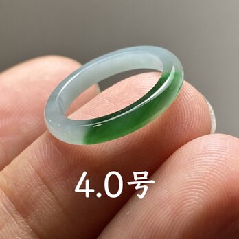 L13-42 ピンキーリング 氷種 若緑 1.0号 グアテマラ産 A貨 本翡翠 くりぬき リング
