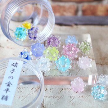 ガラスの金平糖★ガラスのミニチュア和菓子店★