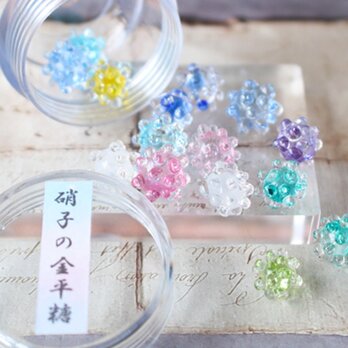 期間限定セール＊ガラスの金平糖　★ガラスのミニチュア和菓子店★