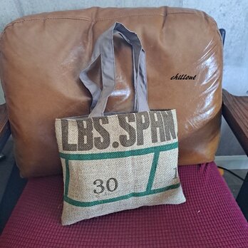 Coffee Hemp Bag：コーヒー麻袋バッグ：LBS.SPAN【0959】の画像