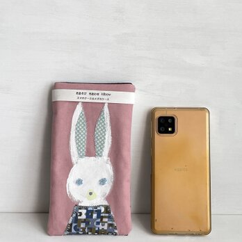 うさぎスマホケースL