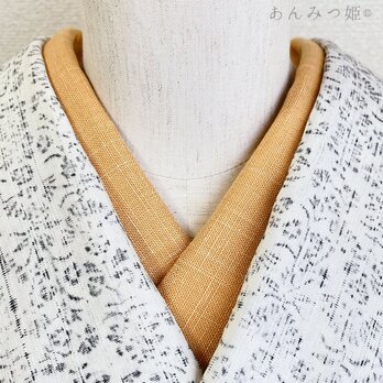 綿の半衿  山吹色