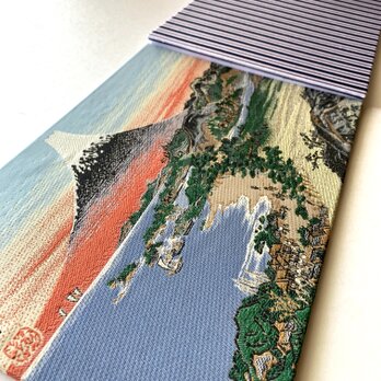 『夏の富嶽』　葛飾北斎御朱印帳　美術名画御朱印帳　B5見開き御朱印帳　見開き御朱印帳　北斎　富士山　風景　浮世絵　桐生織物
