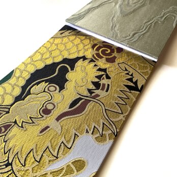 『金龍志』　金襴織物御朱印帳　B5見開き御朱印帳　見開き御朱印帳　金龍　流水　墨流し　神　自然　恵　金襴生地　桐生織物