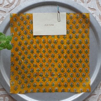 みつろうエコラップ 四角M：黄色 花柄<インド綿ブロックプリント エコラップ eco>