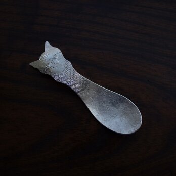 アイスクリームスプーン　猫　シマシマ