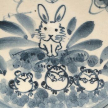 うさぎとかえる縁起良しのお鉢⑧