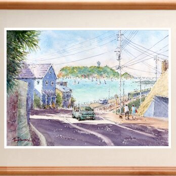 水彩画原画　緑の江の島と七里ガ浜２　＃679