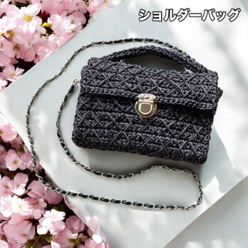 クロシェ ミニトートバッグ かぎ編みバッグ かぎ編みトート