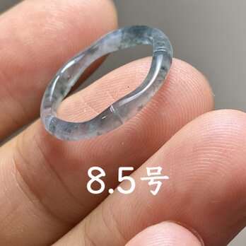 L13-55 ピンキーリング 高氷種 竹節 リング 水色飃青花 8.5号 グアテマラ産 A貨 本翡翠 くりぬき