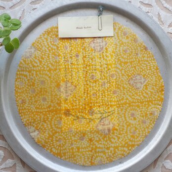 みつろうエコラップまるＬ：黄色 花柄 ドット柄〈インド綿 ブロックプリント エコラップ エコ〉