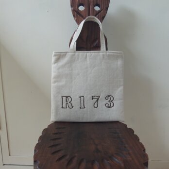 R173　手刺繡のバック　・　茶